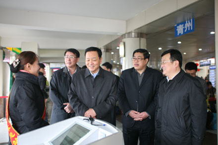 人生就是博(中国)官方网站