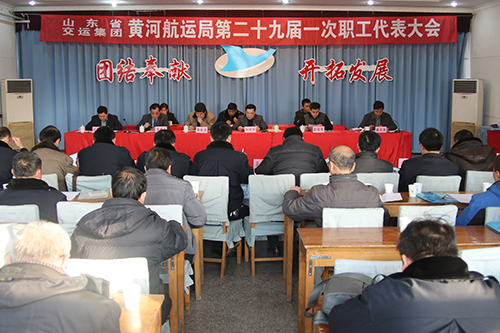 人生就是博(中国)官方网站