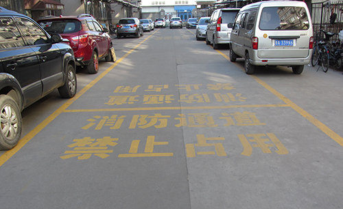 人生就是博(中国)官方网站