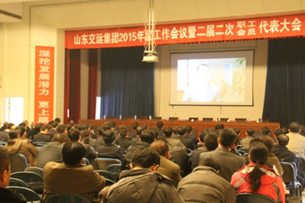 人生就是博(中国)官方网站
