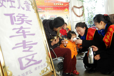 人生就是博(中国)官方网站