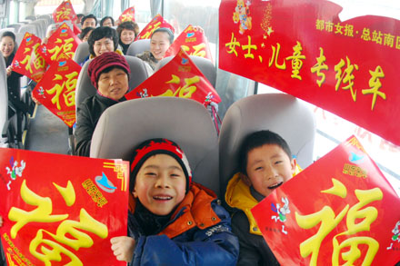 人生就是博(中国)官方网站
