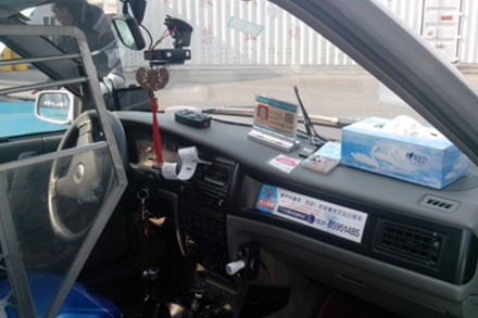 人生就是博(中国)官方网站