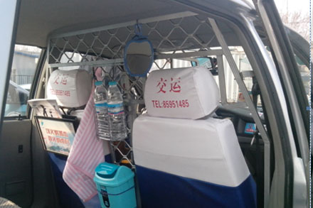 人生就是博(中国)官方网站