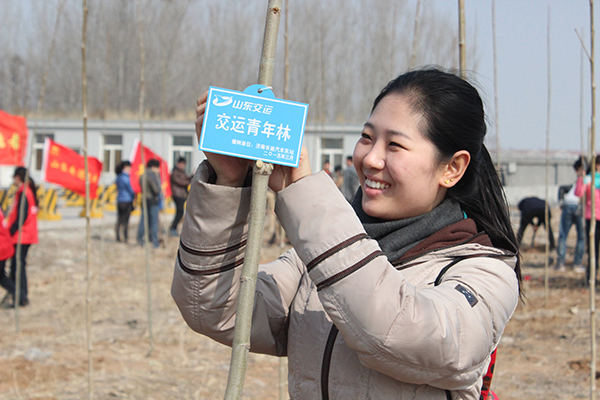人生就是博(中国)官方网站