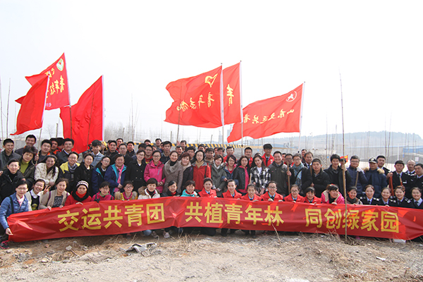 人生就是博(中国)官方网站