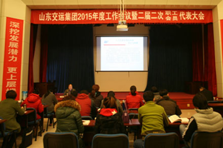 人生就是博(中国)官方网站