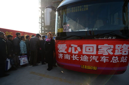 人生就是博(中国)官方网站