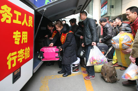 人生就是博(中国)官方网站