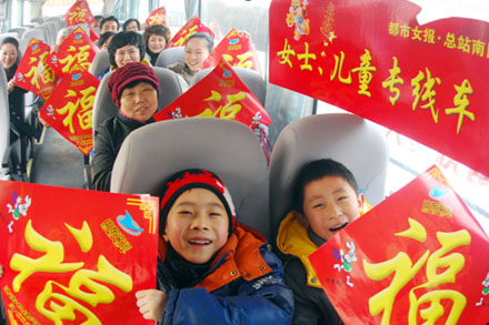 人生就是博(中国)官方网站