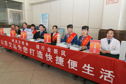 人生就是博(中国)官方网站