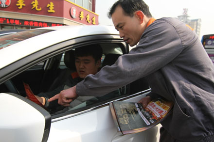 人生就是博(中国)官方网站
