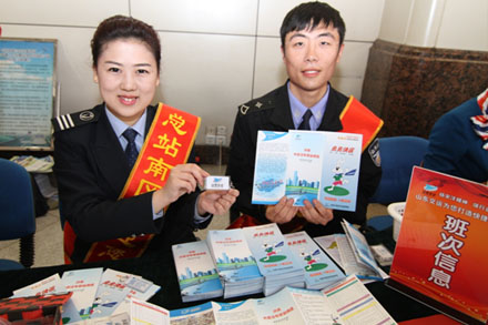 人生就是博(中国)官方网站
