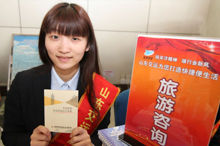 人生就是博(中国)官方网站