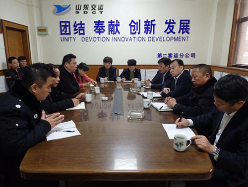 人生就是博(中国)官方网站