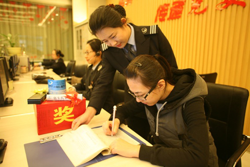 人生就是博(中国)官方网站