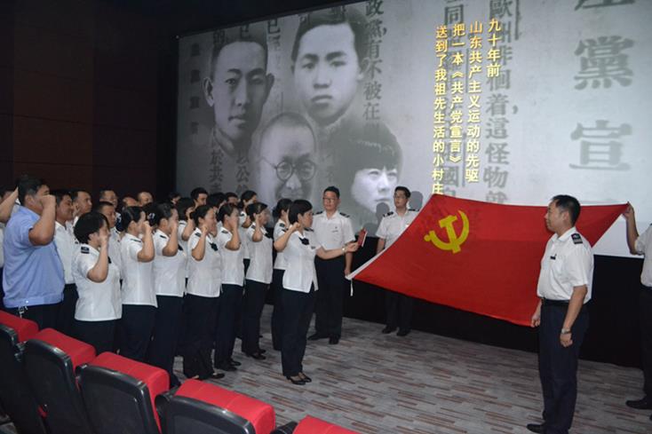 人生就是博(中国)官方网站