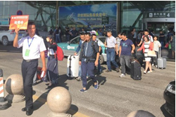 人生就是博(中国)官方网站
