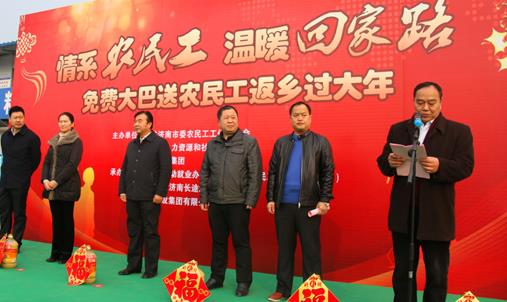 人生就是博(中国)官方网站