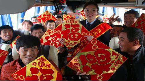 人生就是博(中国)官方网站