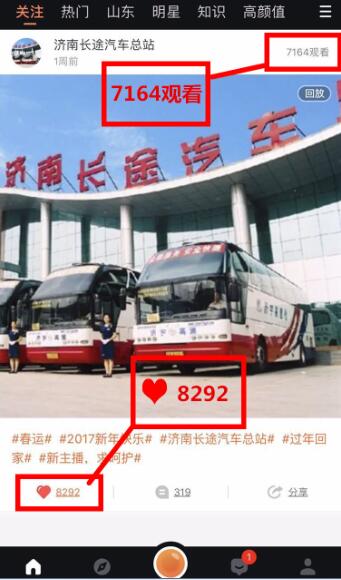 人生就是博(中国)官方网站