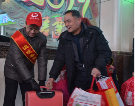 人生就是博(中国)官方网站