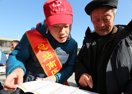 人生就是博(中国)官方网站