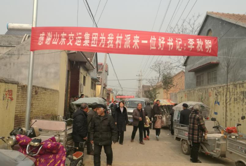 人生就是博(中国)官方网站