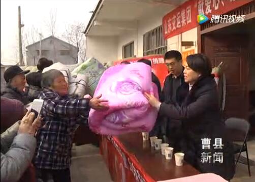人生就是博(中国)官方网站