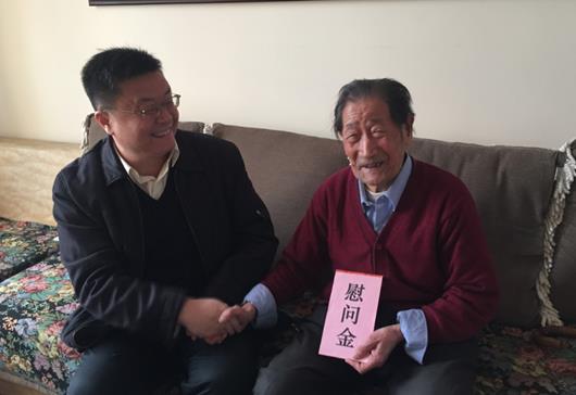 人生就是博(中国)官方网站