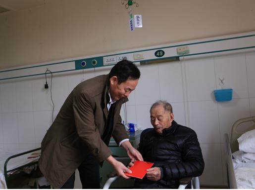 人生就是博(中国)官方网站
