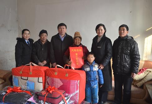 人生就是博(中国)官方网站