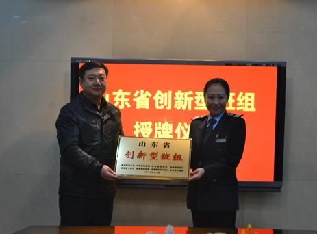 人生就是博(中国)官方网站