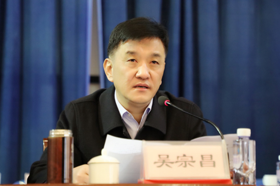 人生就是博(中国)官方网站