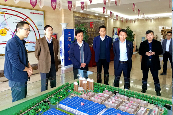 人生就是博(中国)官方网站