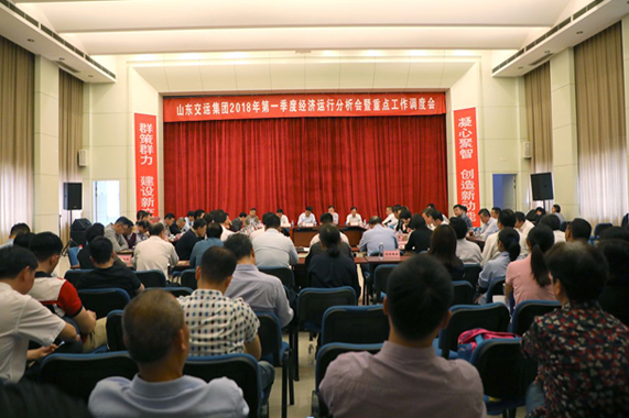 人生就是博(中国)官方网站