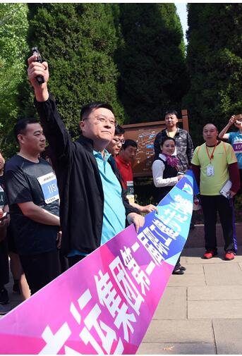 人生就是博(中国)官方网站