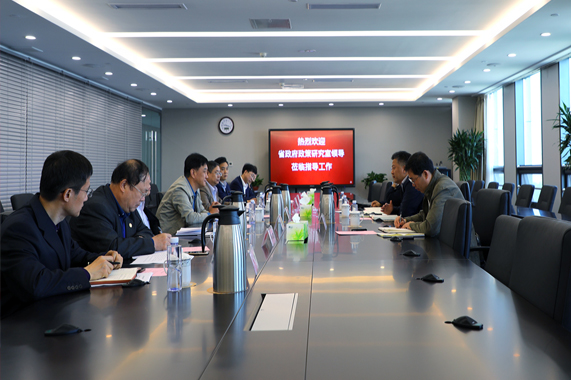 人生就是博(中国)官方网站