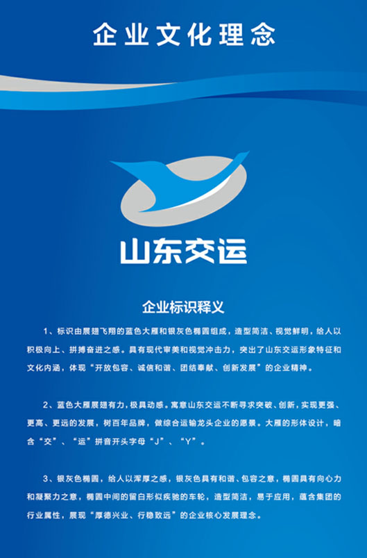 人生就是博(中国)官方网站