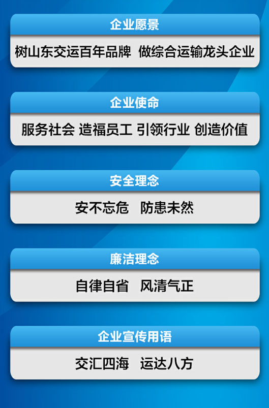 人生就是博(中国)官方网站