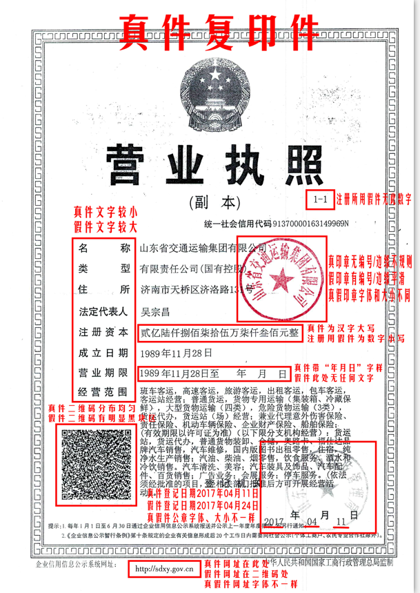 人生就是博(中国)官方网站