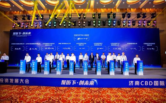 人生就是博(中国)官方网站