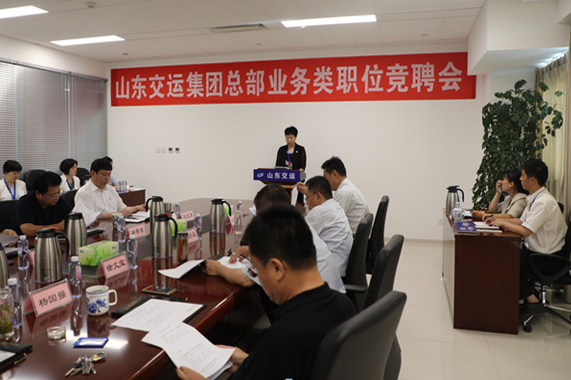 人生就是博(中国)官方网站