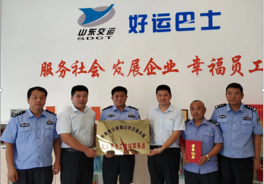 人生就是博(中国)官方网站