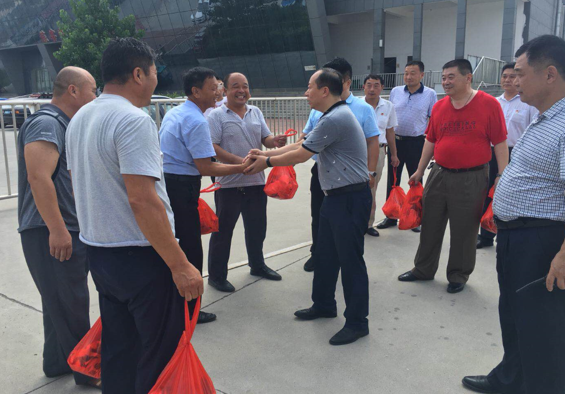 人生就是博(中国)官方网站