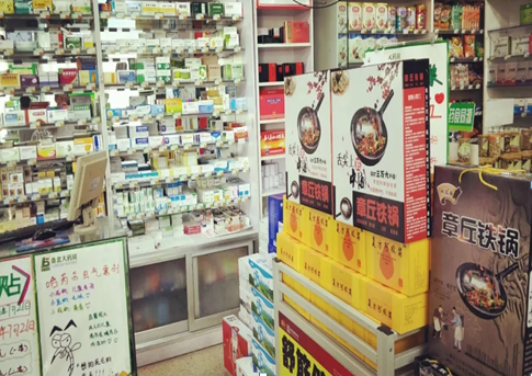 人生就是博(中国)官方网站