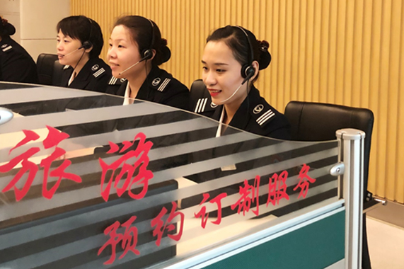 人生就是博(中国)官方网站