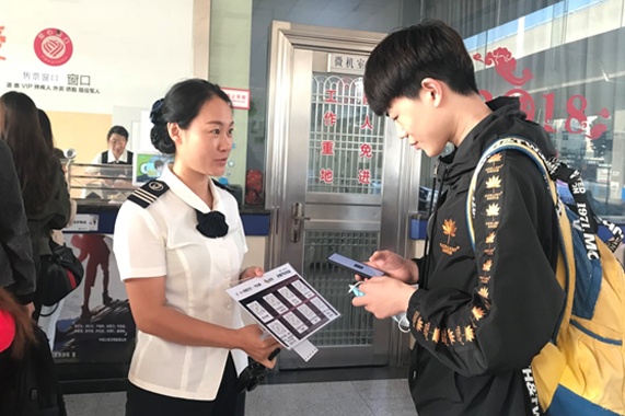 人生就是博(中国)官方网站