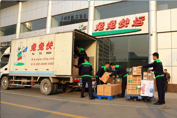 人生就是博(中国)官方网站
