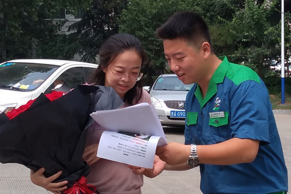 人生就是博(中国)官方网站